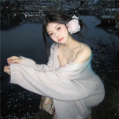 暗流